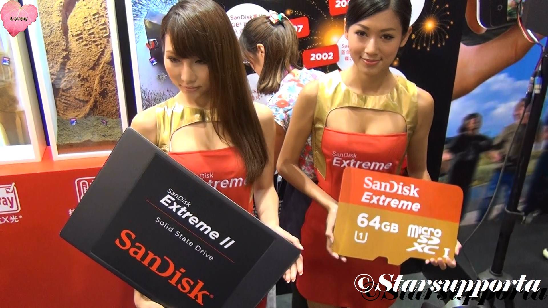 20130823-25 香港電腦通訊節 - SamDisk @ HKCEC
